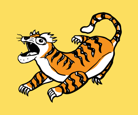 Bad Tiger - Baby Onesie